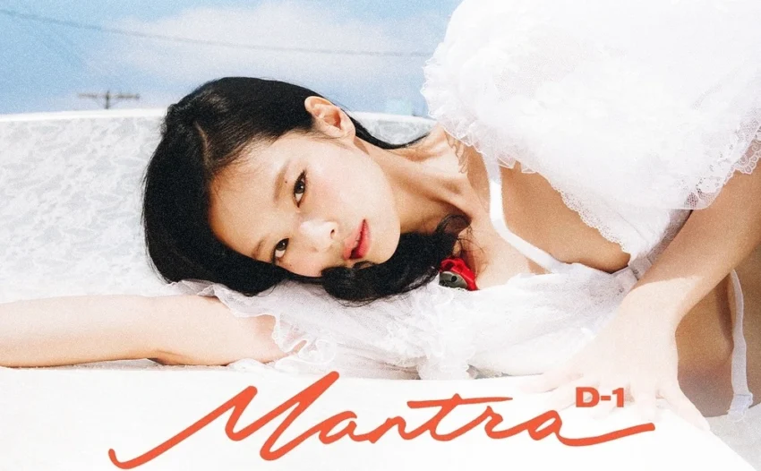 Blackpink JENNIE Mantra Pretty Girl Diary OFFICIAL + Track